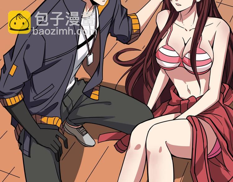 第194话 给点作用啊！阿鸣！106