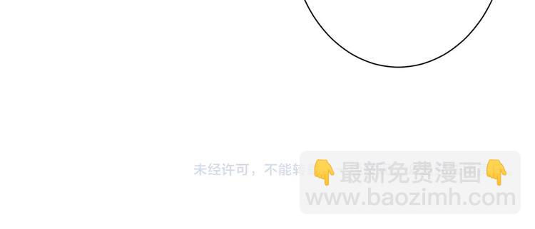 第194话 给点作用啊！阿鸣！121