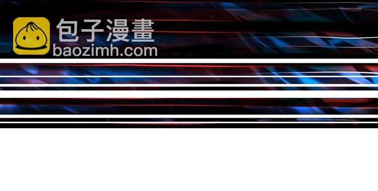 第194话 给点作用啊！阿鸣！123