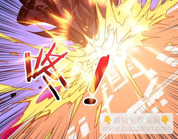 第194话 给点作用啊！阿鸣！16