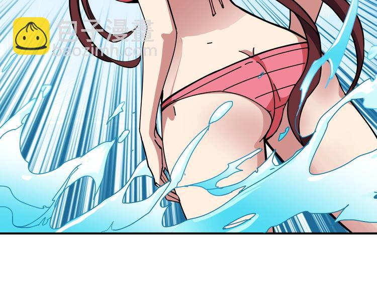 第194话 给点作用啊！阿鸣！21