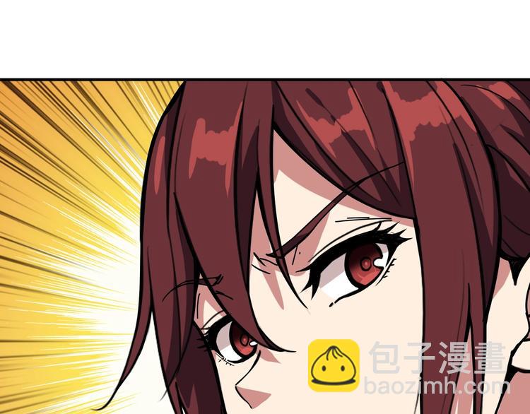 第194话 给点作用啊！阿鸣！25