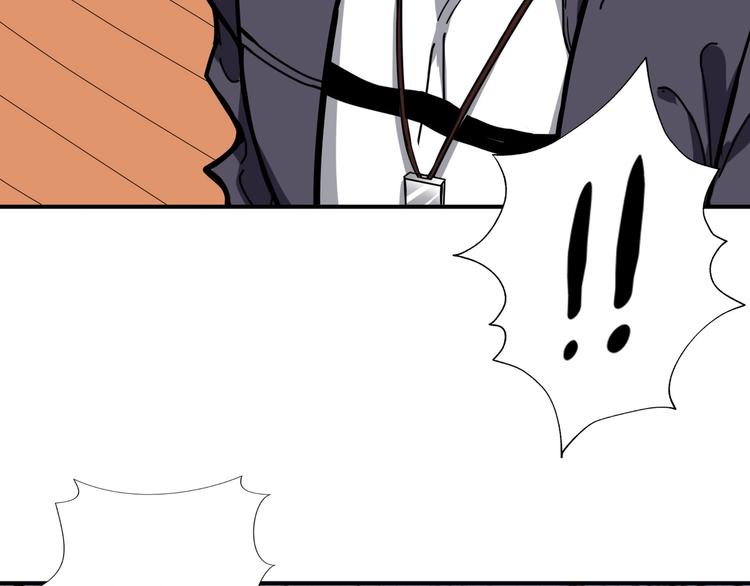 第194话 给点作用啊！阿鸣！38