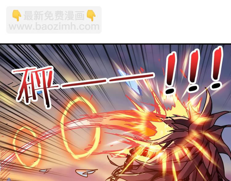 第194话 给点作用啊！阿鸣！61