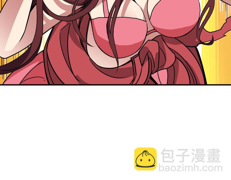 第194话 给点作用啊！阿鸣！65