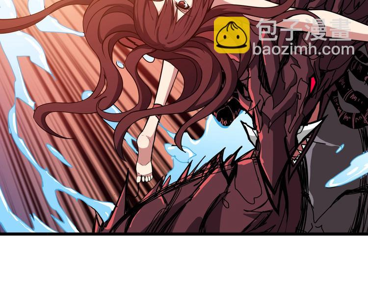 第194话 给点作用啊！阿鸣！67