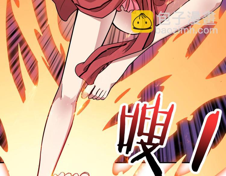 第194话 给点作用啊！阿鸣！70