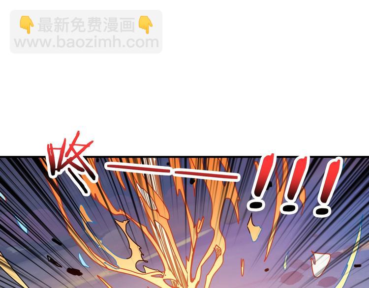 第194话 给点作用啊！阿鸣！73