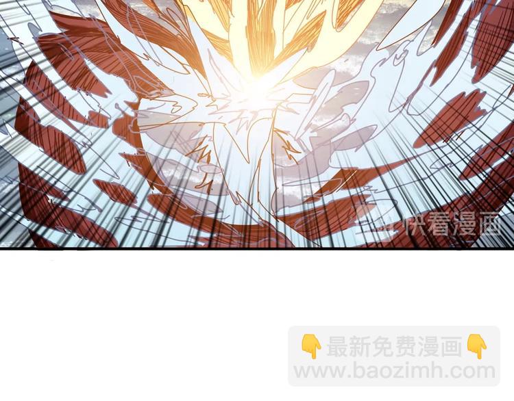 第194话 给点作用啊！阿鸣！77