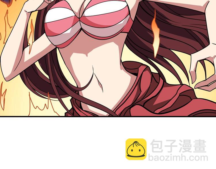 第194话 给点作用啊！阿鸣！79