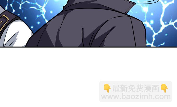 第194话 给点作用啊！阿鸣！91