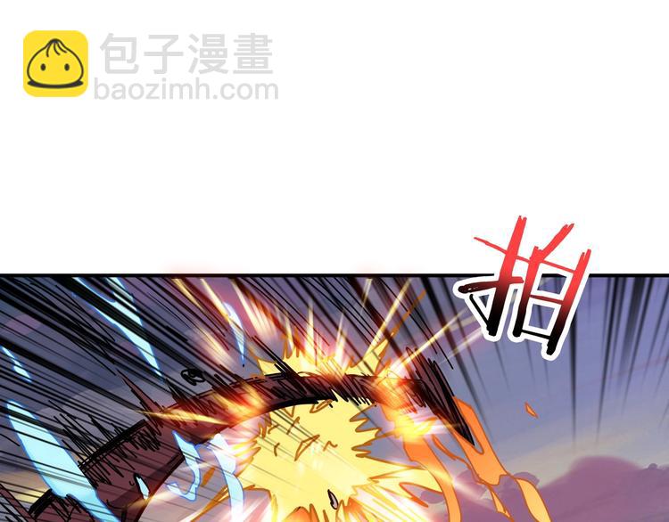 第194话 给点作用啊！阿鸣！92