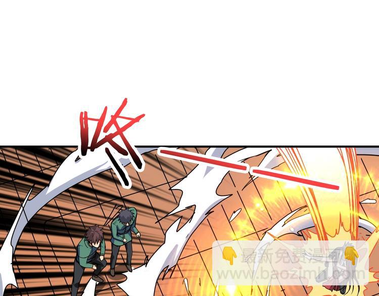 第194话 给点作用啊！阿鸣！94