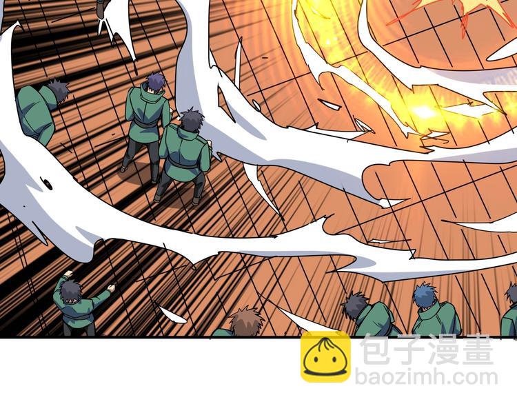 第194话 给点作用啊！阿鸣！95