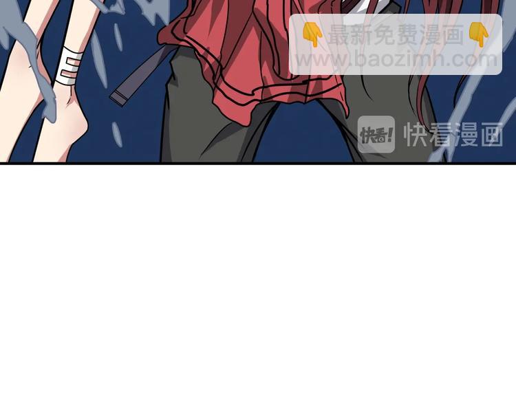 第194话 给点作用啊！阿鸣！98