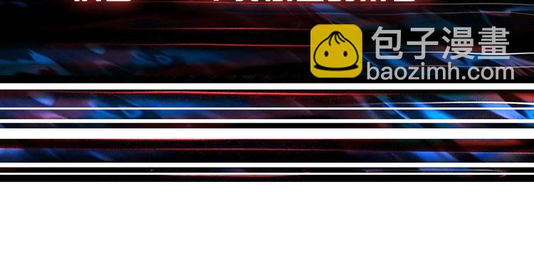 第195话 你还是个妹子吗？！120