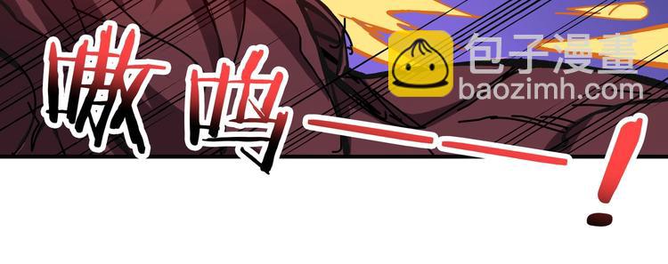 第195话 你还是个妹子吗？！17