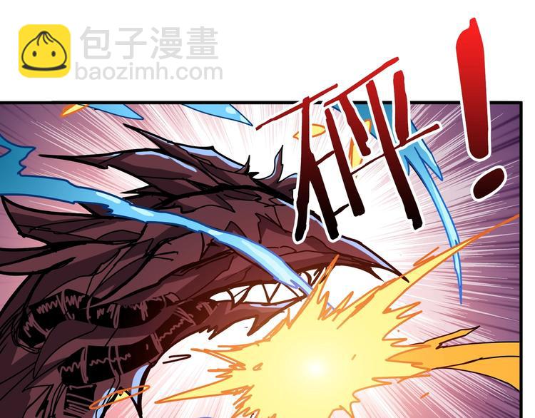 第195话 你还是个妹子吗？！18