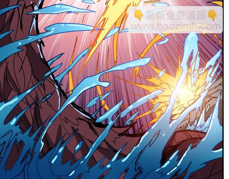 第195话 你还是个妹子吗？！19