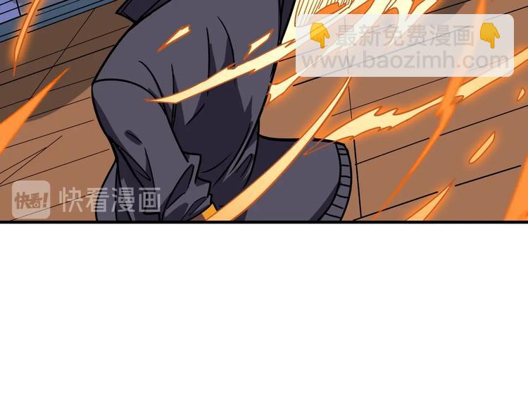 第195话 你还是个妹子吗？！22
