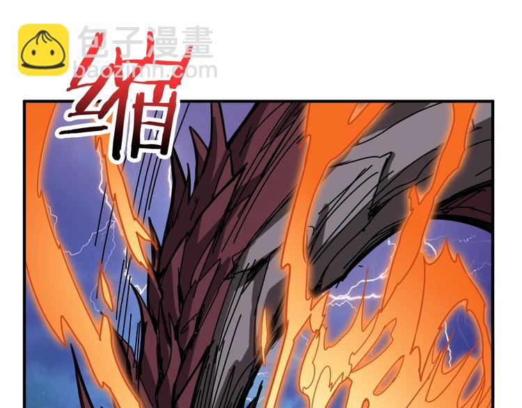 第195话 你还是个妹子吗？！23