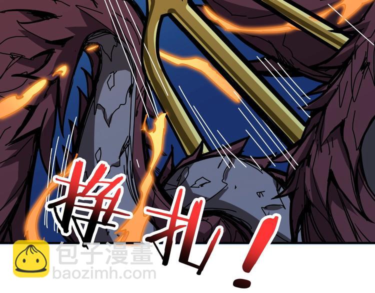 第195话 你还是个妹子吗？！34