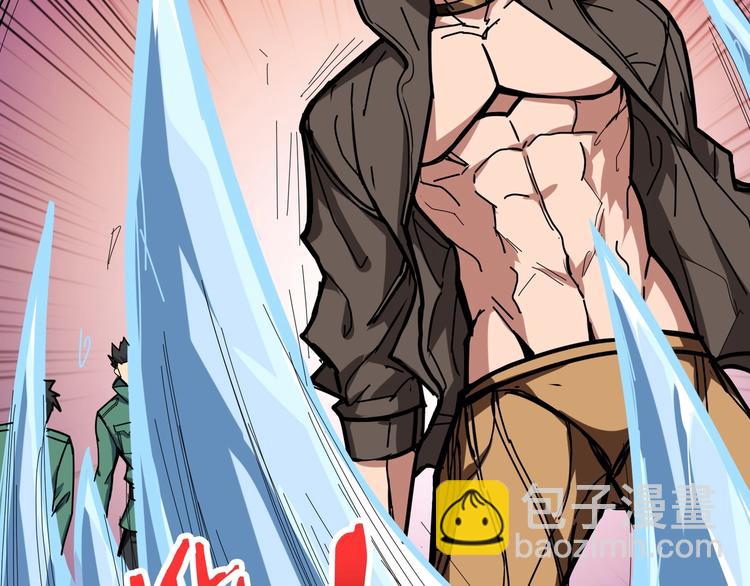 第195话 你还是个妹子吗？！38