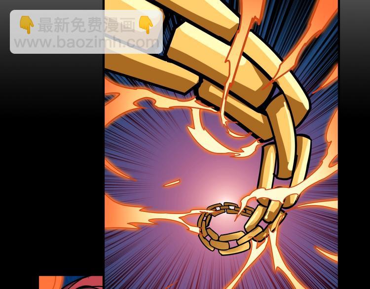 第195话 你还是个妹子吗？！45