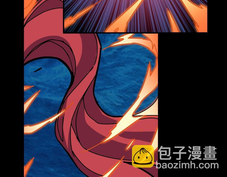 第195话 你还是个妹子吗？！46