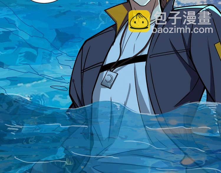 第195话 你还是个妹子吗？！52