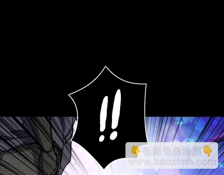 第195话 你还是个妹子吗？！81