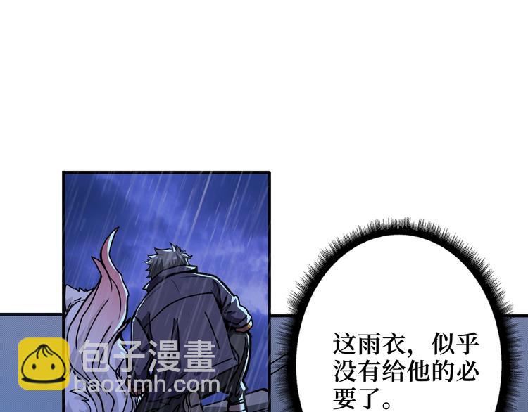 第196话 险阻28