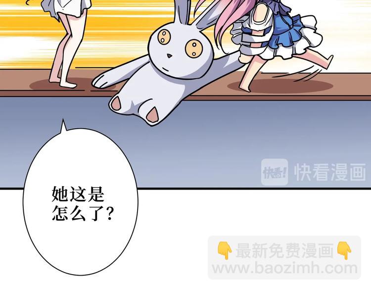 第196话 险阻39