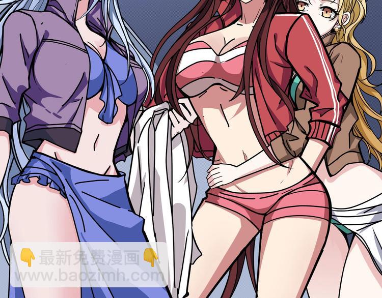 第196话 险阻49