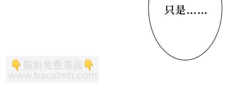 第196话 险阻51