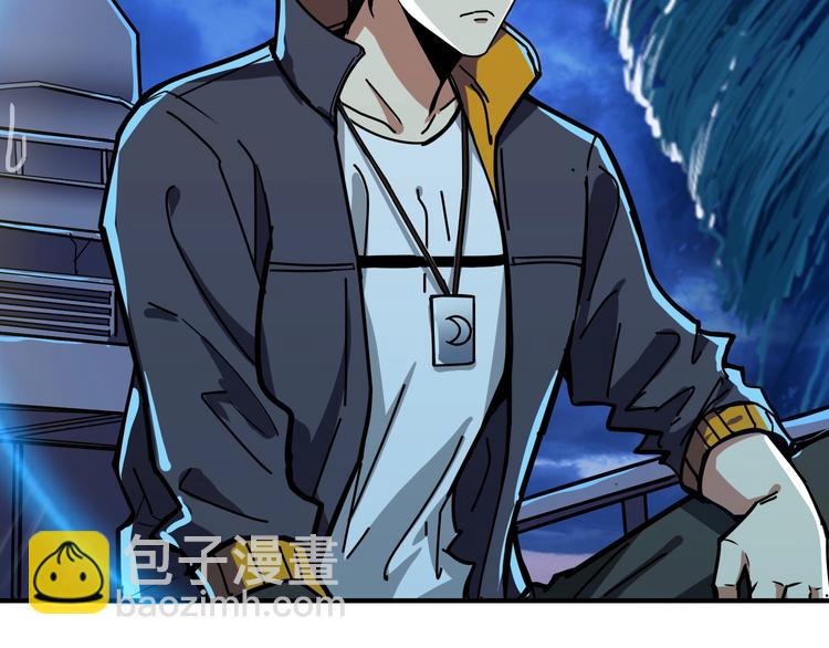 第196话 险阻58