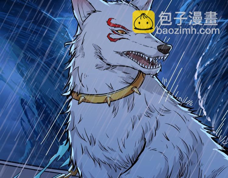 第196话 险阻60