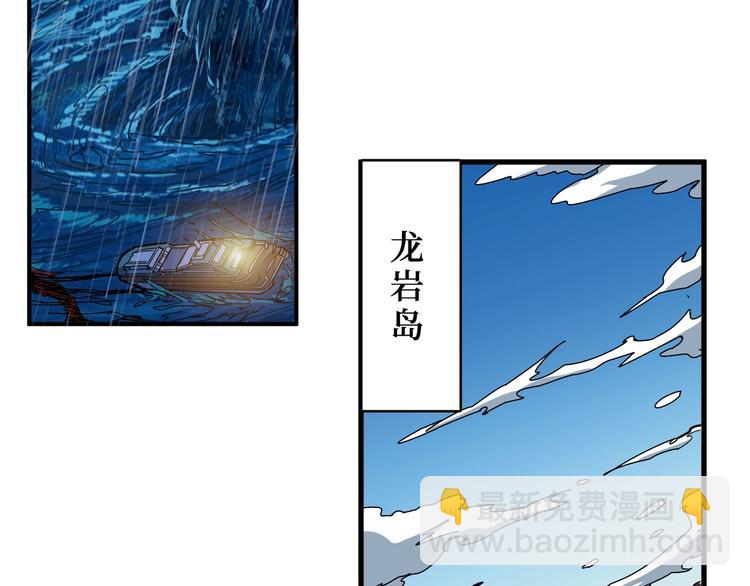 第196话 险阻65
