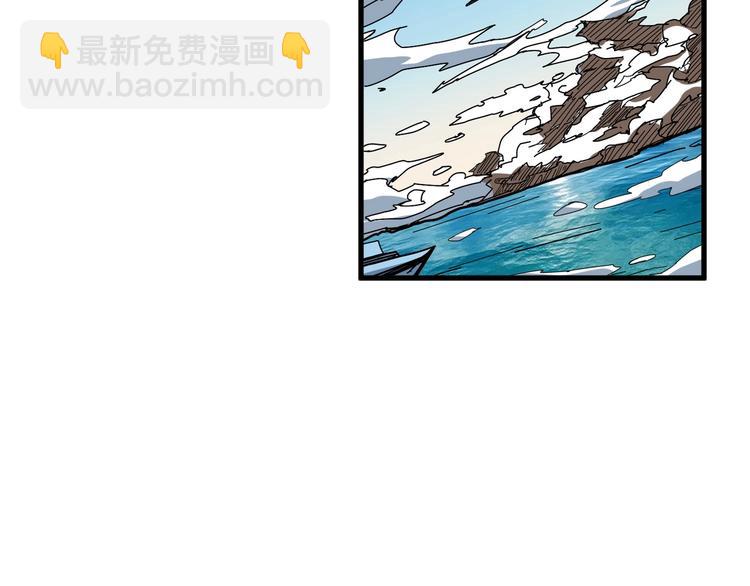 第196话 险阻66