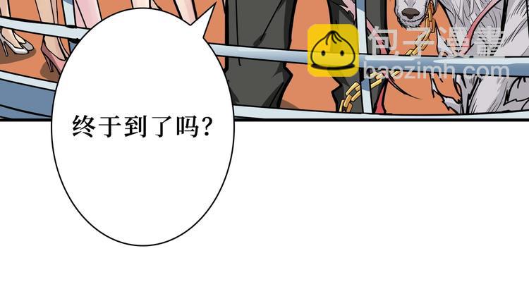 第196话 险阻71