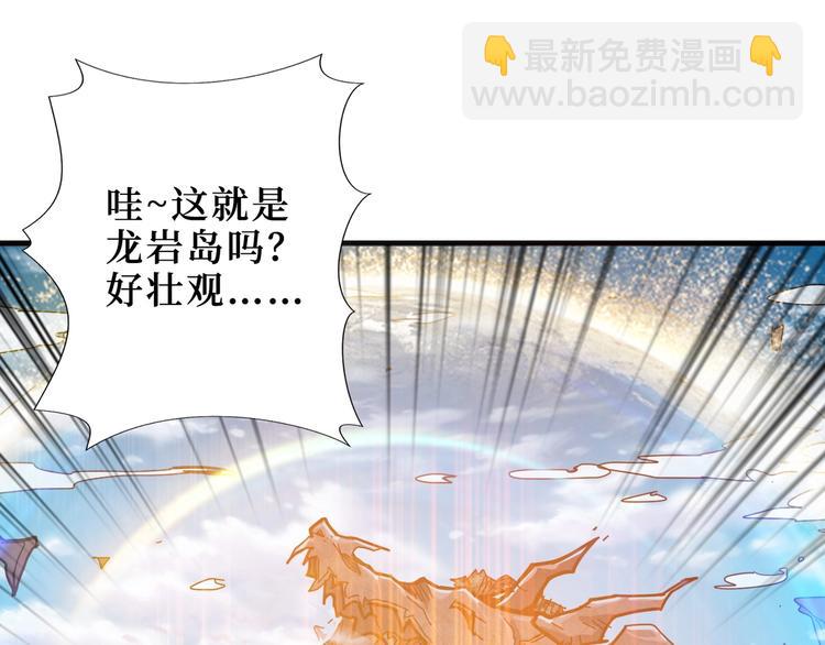 第196话 险阻72