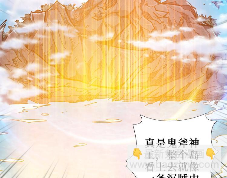 第196话 险阻73