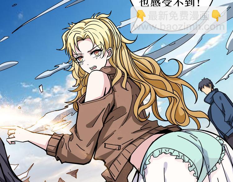 第196话 险阻92