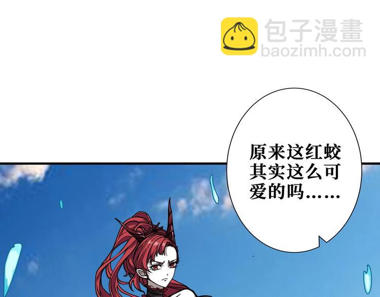 第196话 险阻97