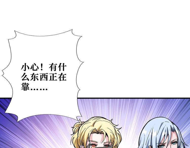 第197话 登岛中102