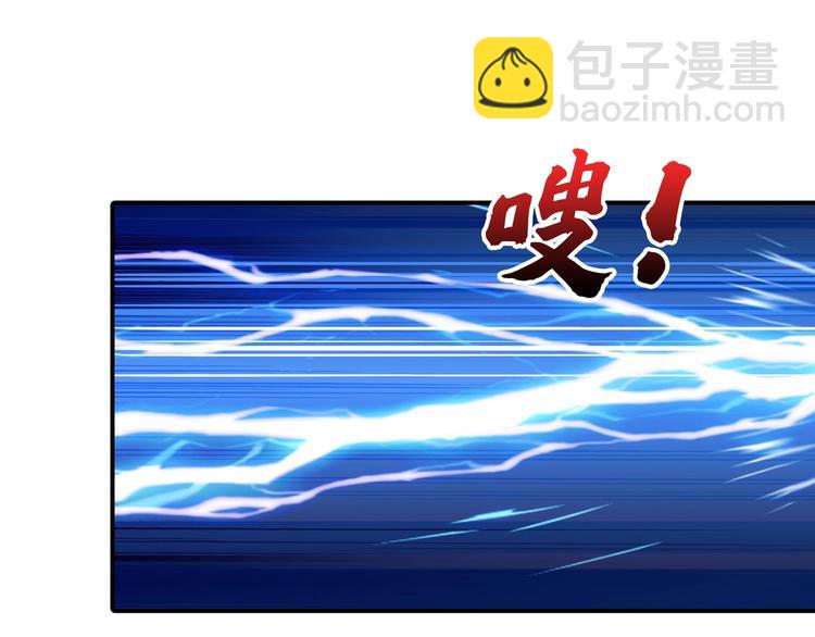 第197话 登岛中105