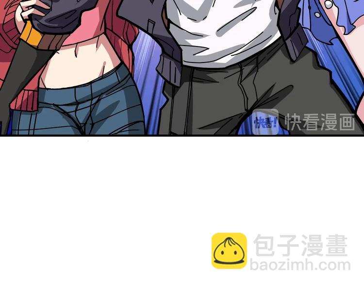 第197话 登岛中108