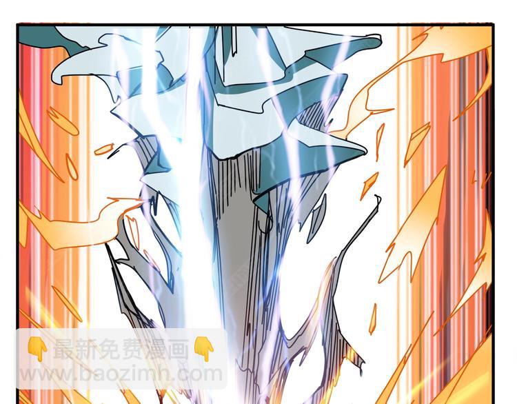 第197话 登岛中109