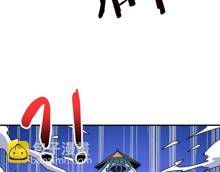 第197话 登岛中111