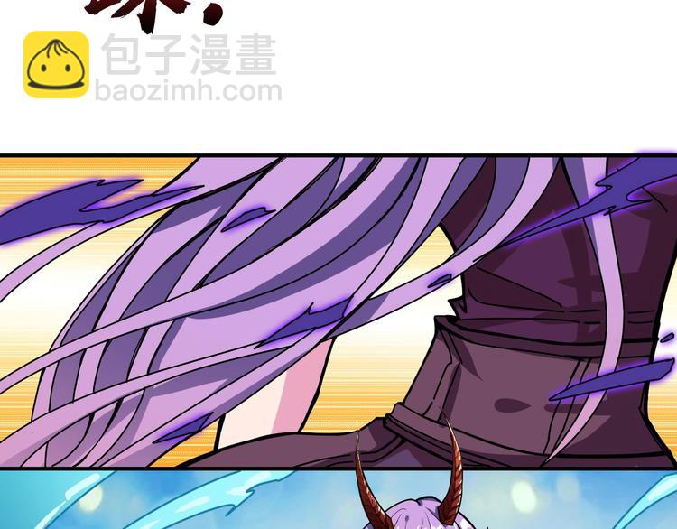 第197话 登岛中24